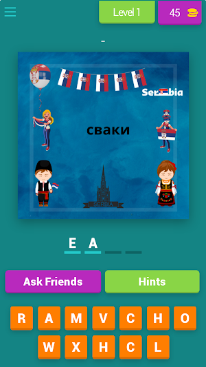 УЧИТИ ЕНГЛЕСКИ 2024 Screenshot 0