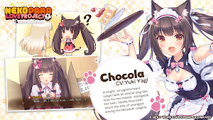 Nekopara Love Project Vol.1 Screenshot 2