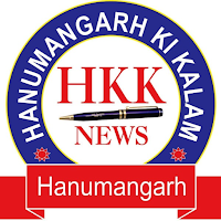 HKK News