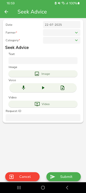 CIP Screenshot 1