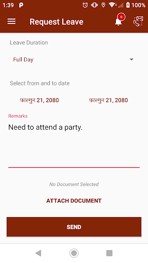 Gujara Municipality Screenshot 3