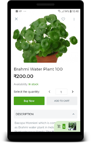 Nimma Nursery Screenshot 1