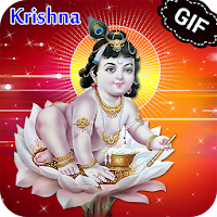 Krishna GIF