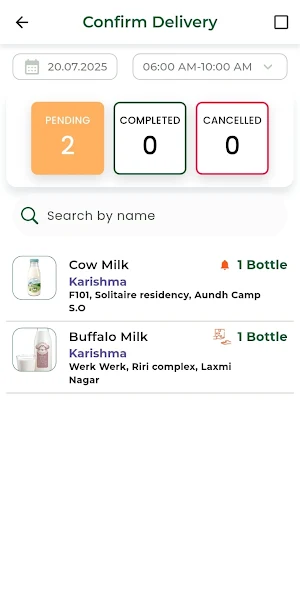Ratibz: Simplify Subscriptions Screenshot 2