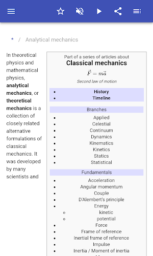 Theoretical mechanics Screenshot 1