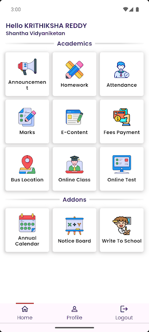 SHANTHA VIDYANIKETAN Screenshot 1