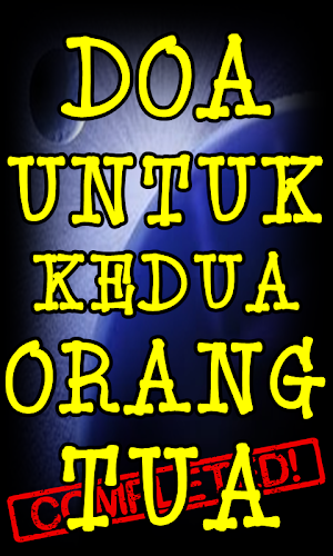 Doa Kedua Orang Tua Screenshot 1