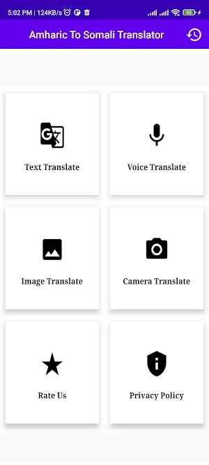 Amharic To Somali Translator Screenshot 0