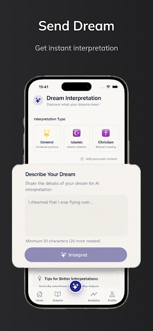 Retro: AI Dream Interpreter Screenshot 1