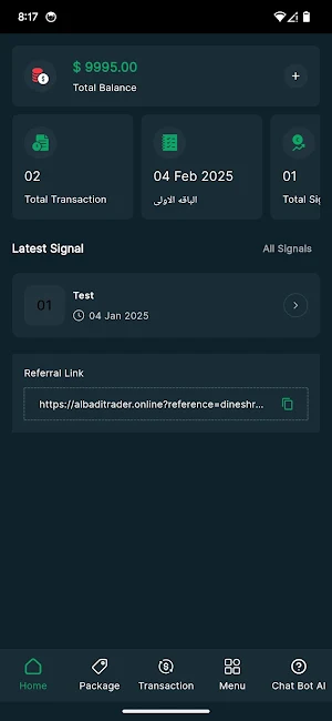 Albadi Trader Screenshot 3