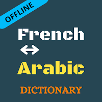 French To Arabic Dictionary Of