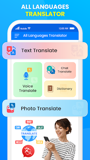Universal Language Translator Screenshot 2