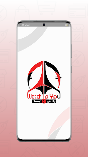 Watch To You Screenshot 0