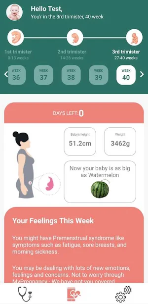 Baby Screenshot 2