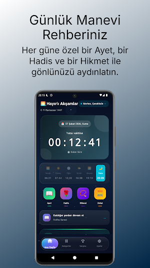 Ezan Vakti - Gönül Rehberi Screenshot 0