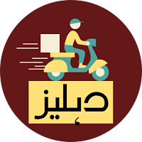 Dahleez App
