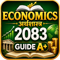 Class 10 Economics Guide