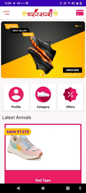 Charansparsh Screenshot 1