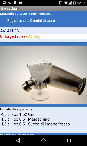 IBA Cocktail Screenshot 2