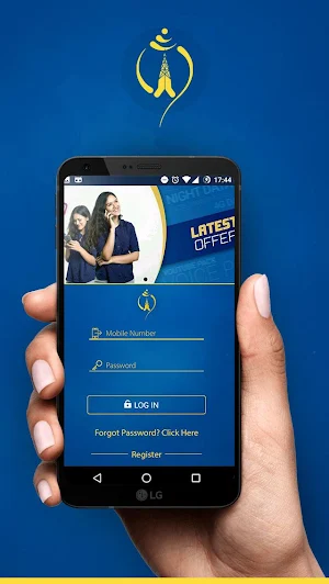 Nepal Telecom Screenshot 0