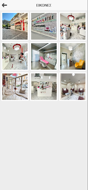 Onail Screenshot 3