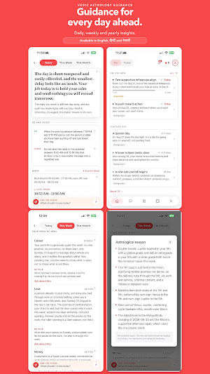 Karma Code Screenshot 2