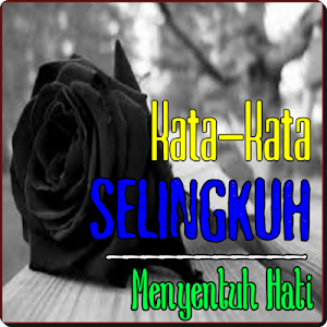 Kata Kata Tentang Selingkuh Ya Screenshot 0