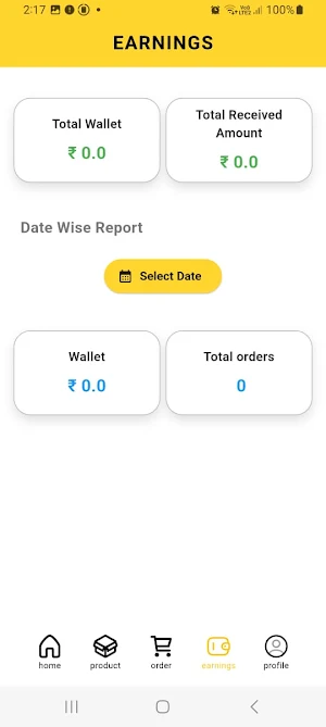 Meatado Vendor Screenshot 2