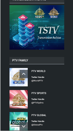 PTV Sports Live Screenshot 1