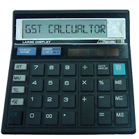 CITIZEN & GST CALCULATOR