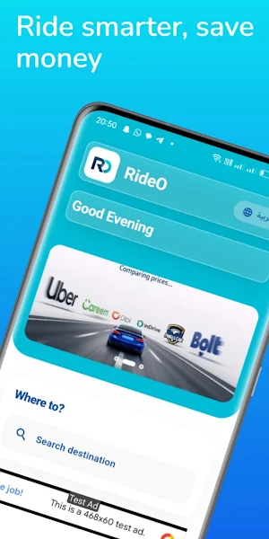 RideO:- Smart Ride Screenshot 2