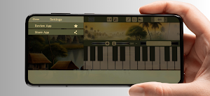 Shehnai Screenshot 3