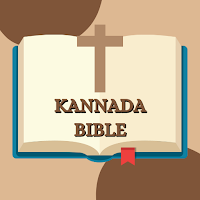 Kannada Bible Offline