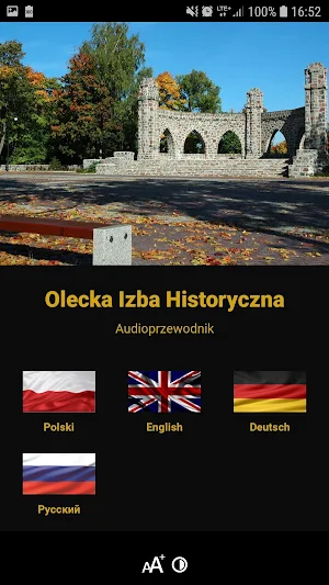 Olecka Izba Historyczna Screenshot 2