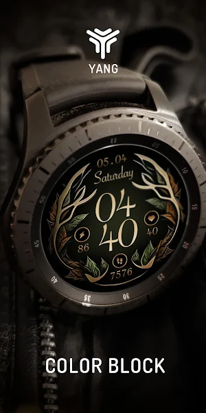 Old Tree Watch Face Screenshot 2