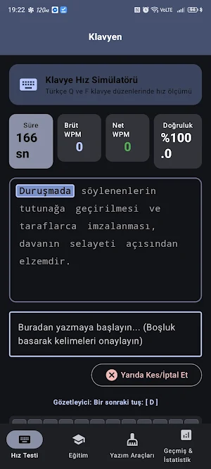 Typing Speed Test Screenshot 2