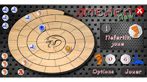 Mehen 2 Screenshot 1