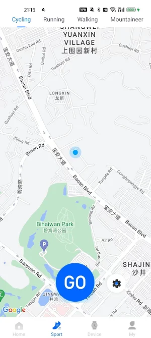 Vastfit Screenshot 1