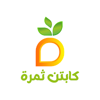 كابتن ثمرة