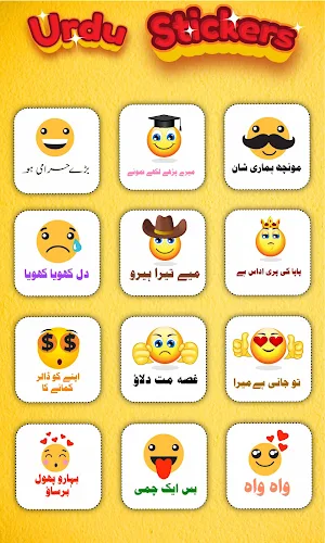 Urdu Stickers: All WASticker Screenshot 2