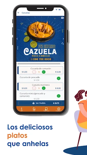 Nova Express Screenshot 3