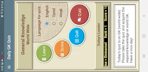 Daily GK Quiz Screenshot 0