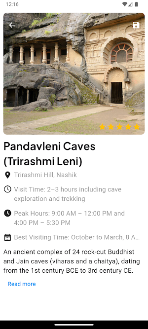 Nashik Darshan Screenshot 1