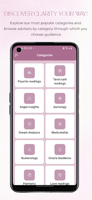 Aadya Universe Screenshot 2