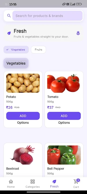 UV Mart Screenshot 3