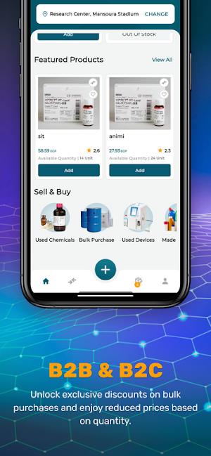 InStock Screenshot 3