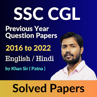SSC CGL PYQ Papers - Khan Sir