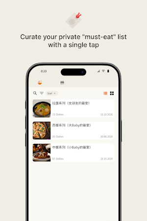 Commendfood Screenshot 1