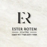 אסתר רותם רואת חשבון