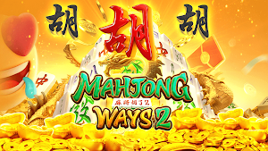 Mahjong Ultimate Decider Screenshot 3